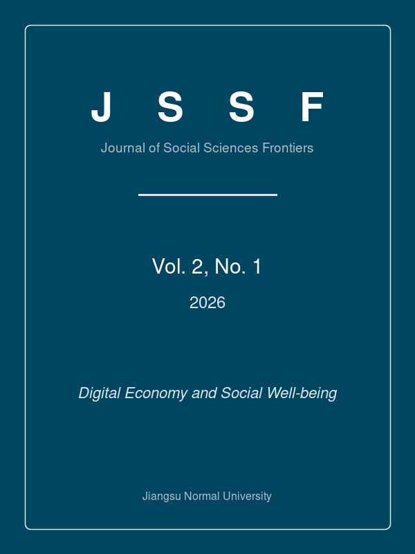 JSSF Vol. 2, No. 1 (2026) Cover