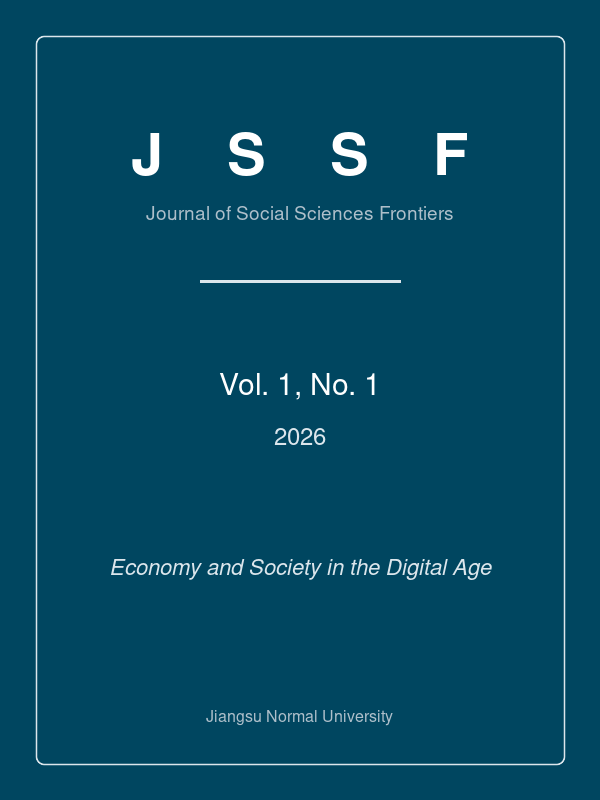 JSSF Vol. 1, No. 1 (2026) Cover