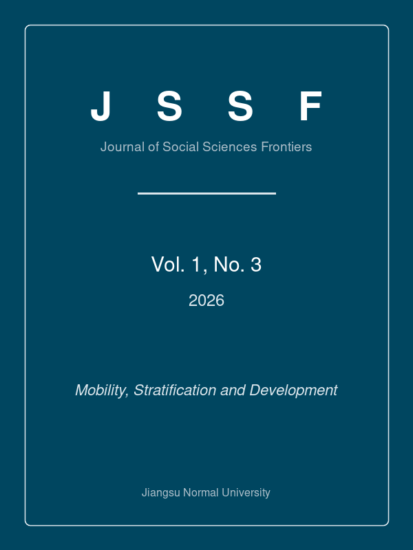 JSSF Vol. 1, No. 3 (2026) Cover